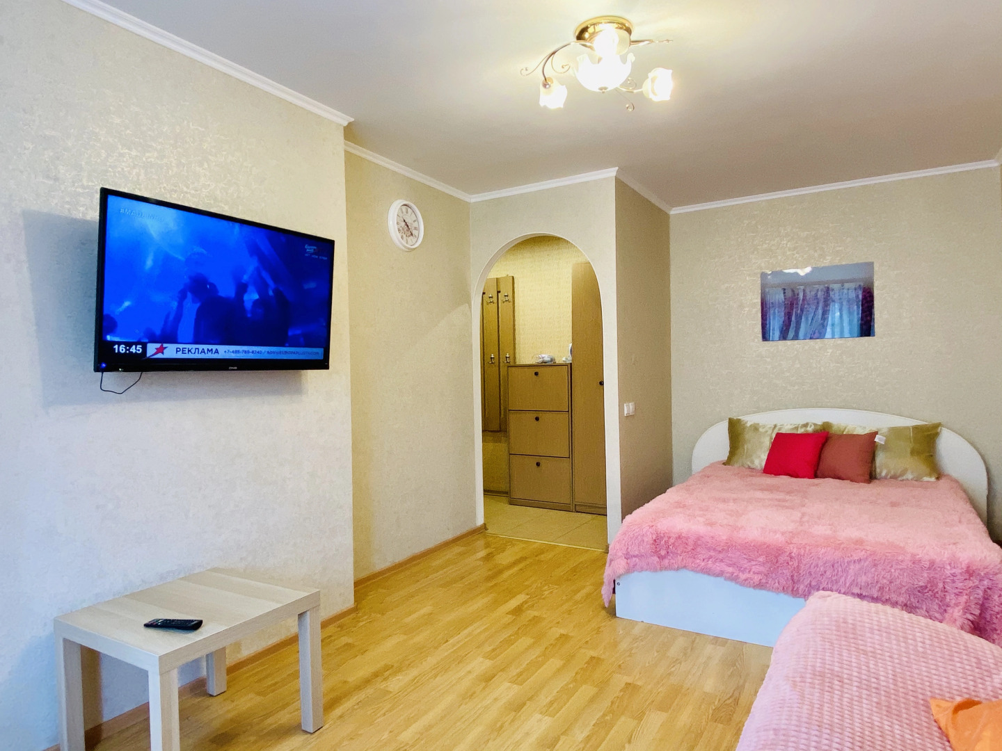 Апартаменты Проспект 17