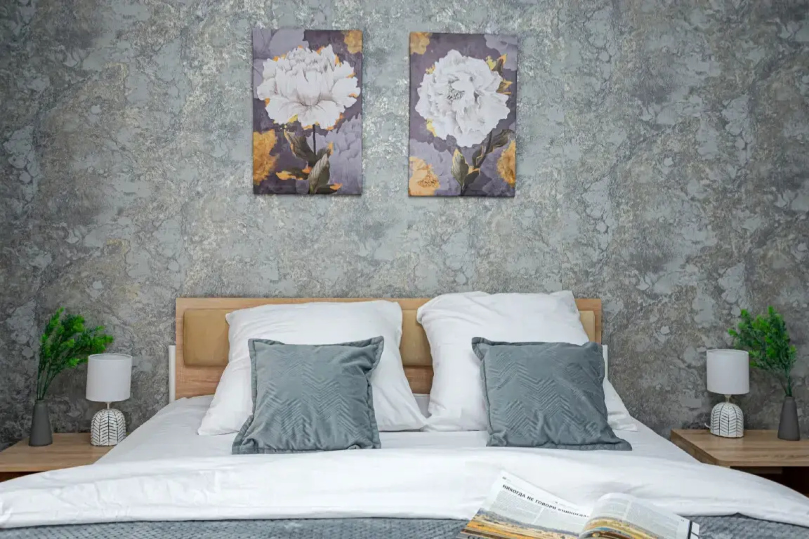 Апартаменты Cosmos Apart в ЖК бизнес-класса (1) на Островского