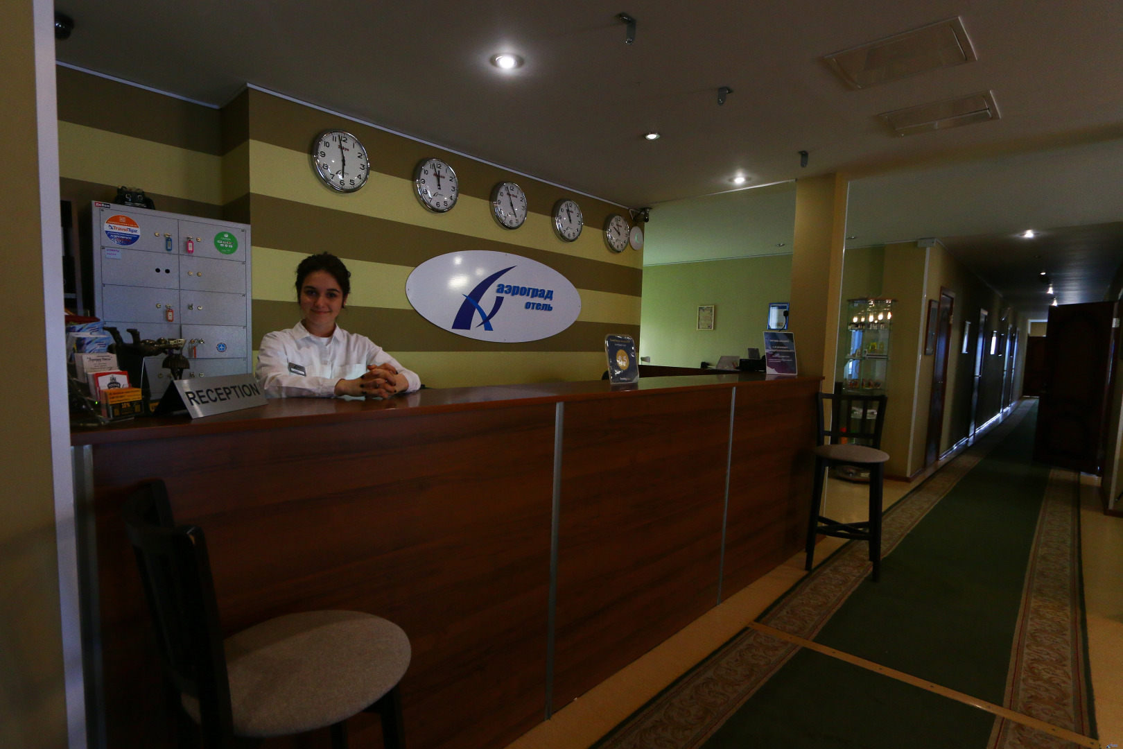 Отель Аэроград