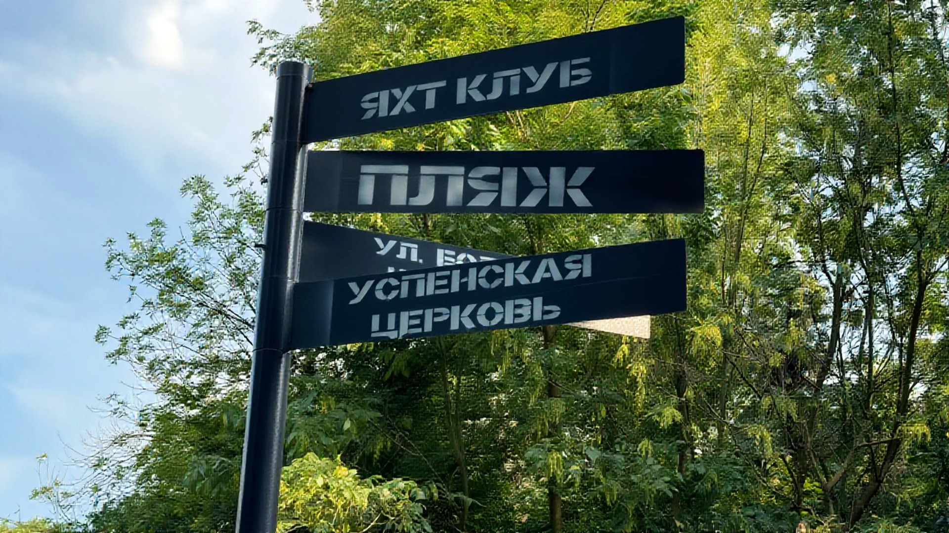 Квартира Svoy Lux