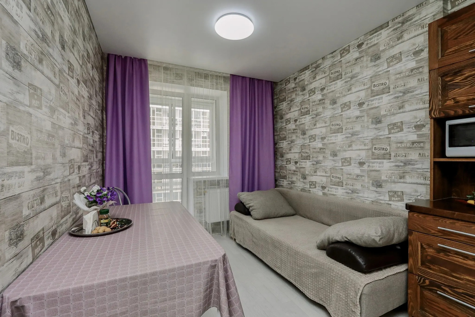 Апартаменты на Герцена 8 к2