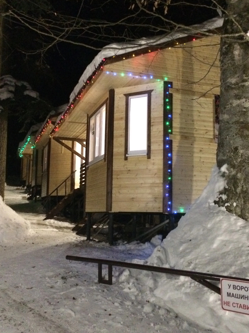 База отдыха В гостях у сказки