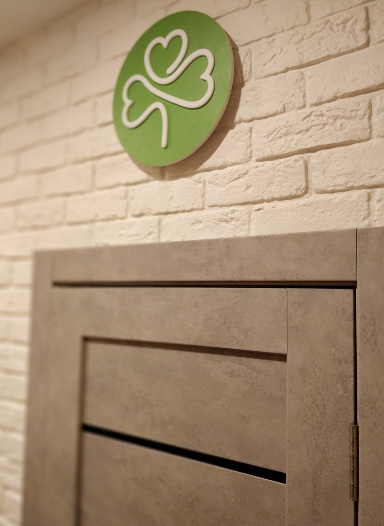 Белый Клевер