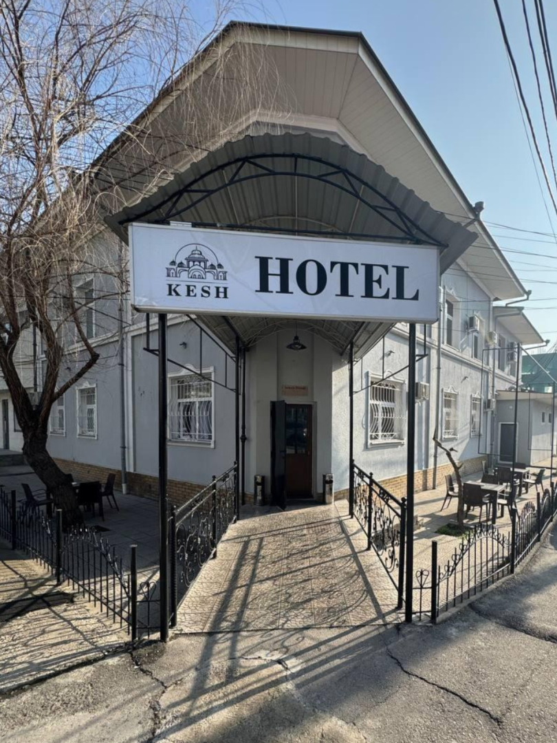 Ночлег и завтрак Kesh