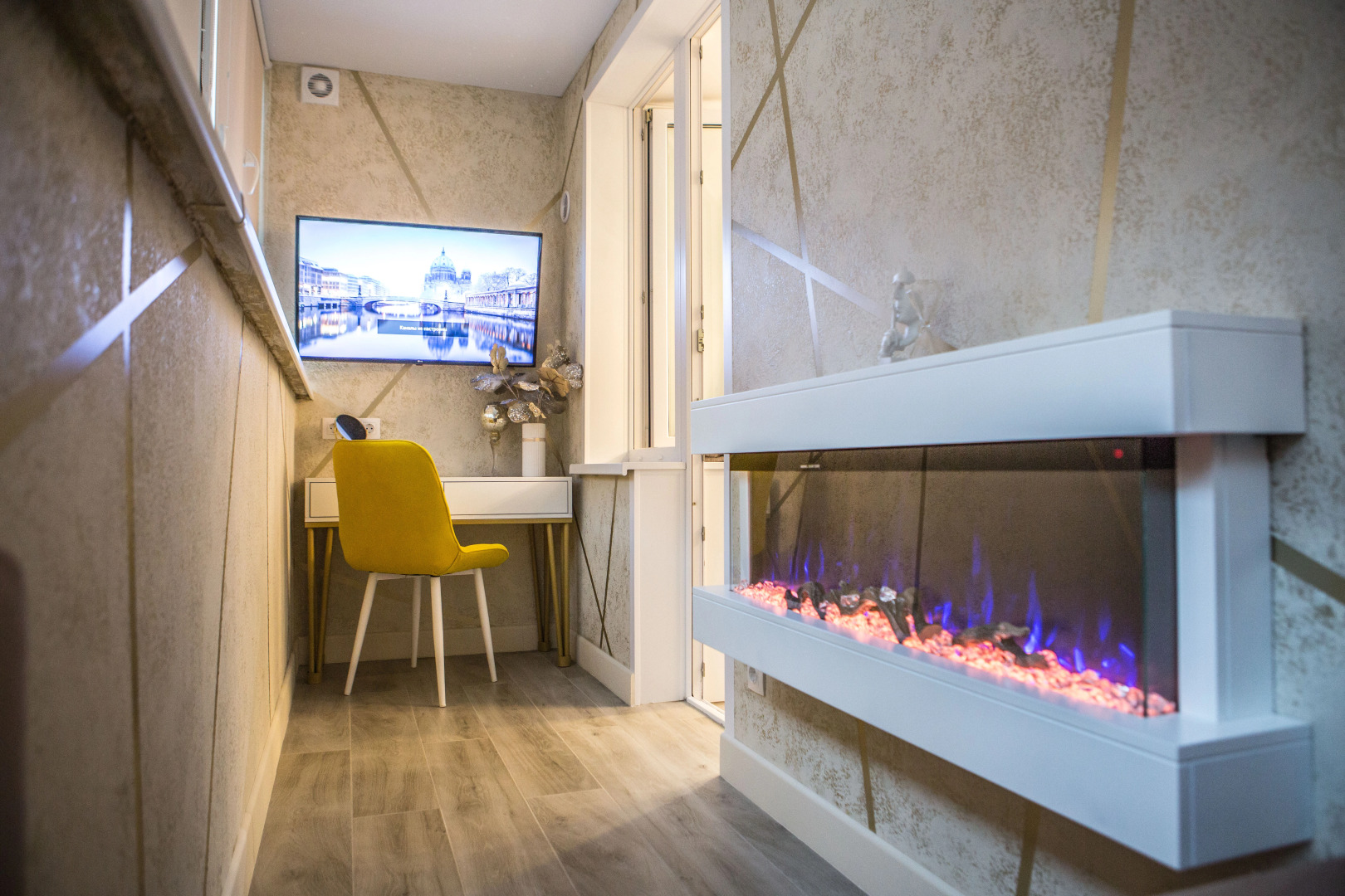 Апартаменты Современный шик