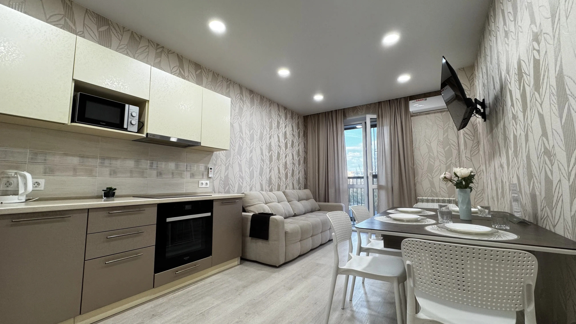 Апартаменты LifeHome на Иванова