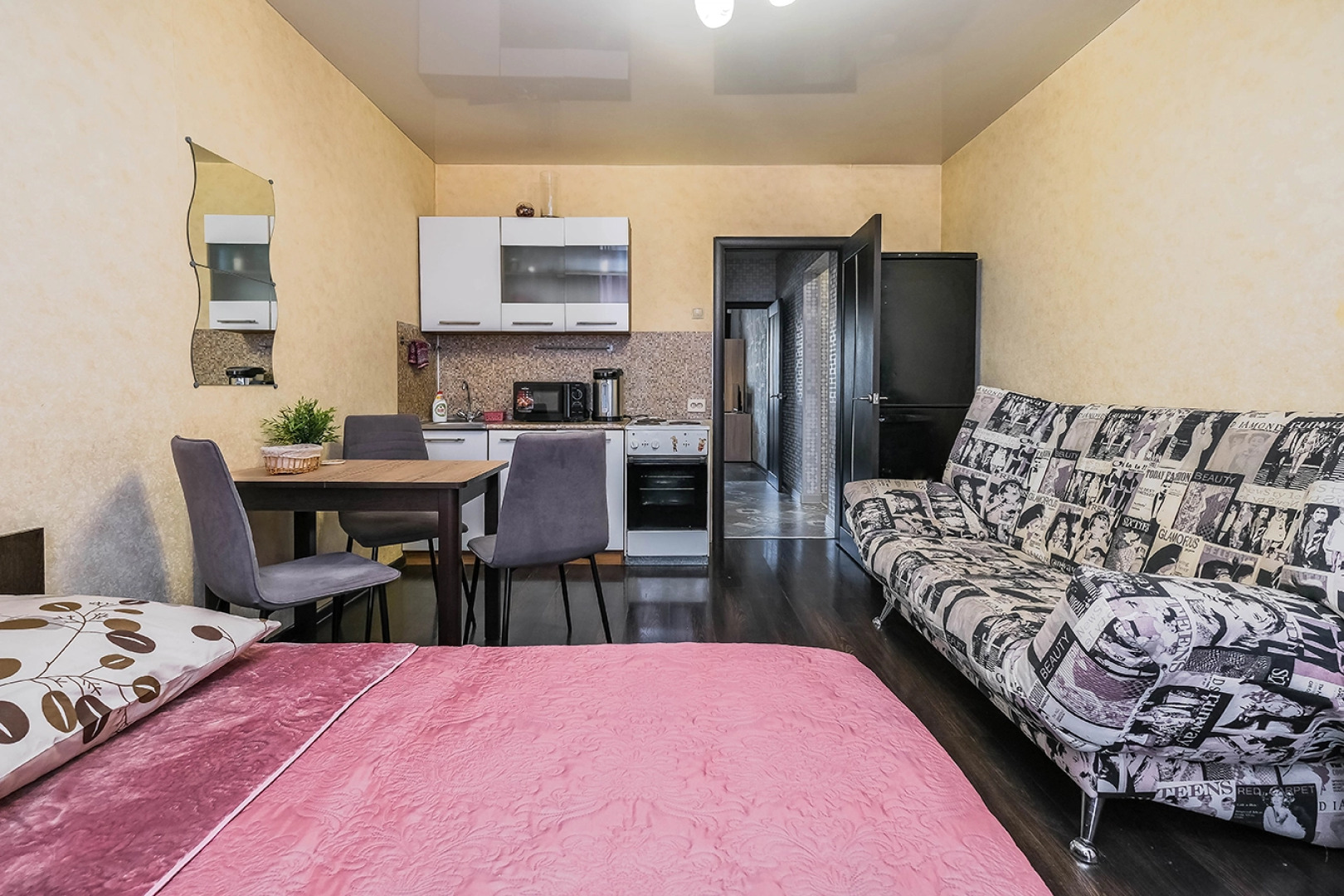 Апартаменты Колхидская 31