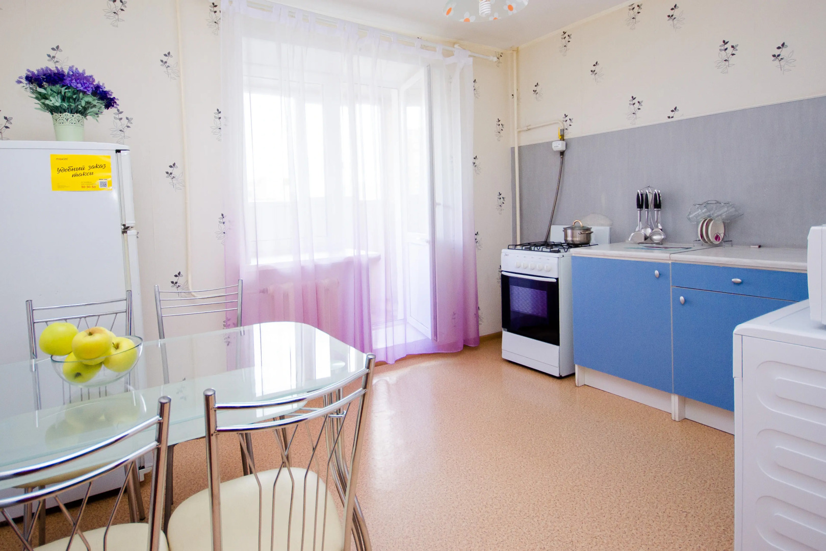 Апартаменты Квартирный Вопрос на Лазурная 17