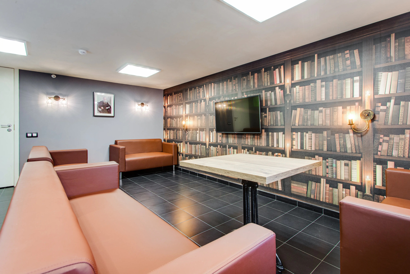 Хостел Багратион