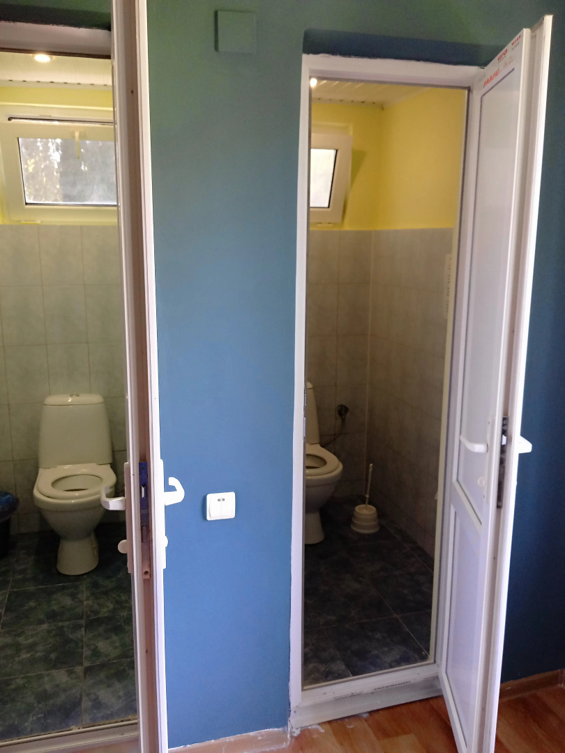 Гостевой дом Радуга