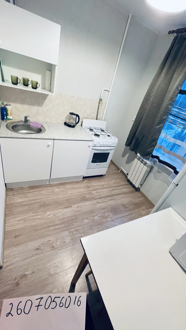 Апартаменты Текстилей 15А