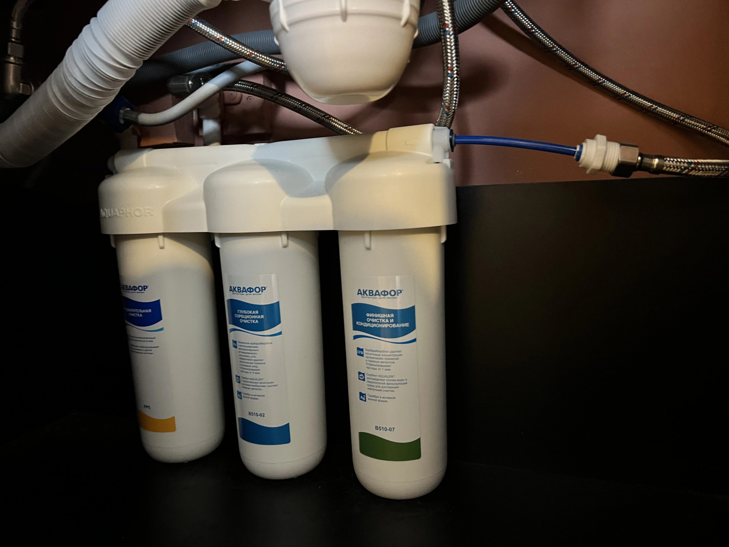 Апартаменты с Шикарным Видом