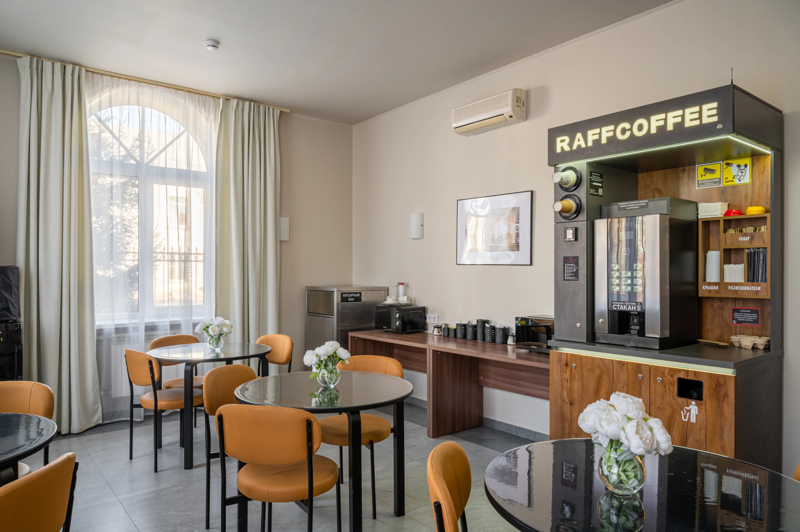 Отель Электросталь