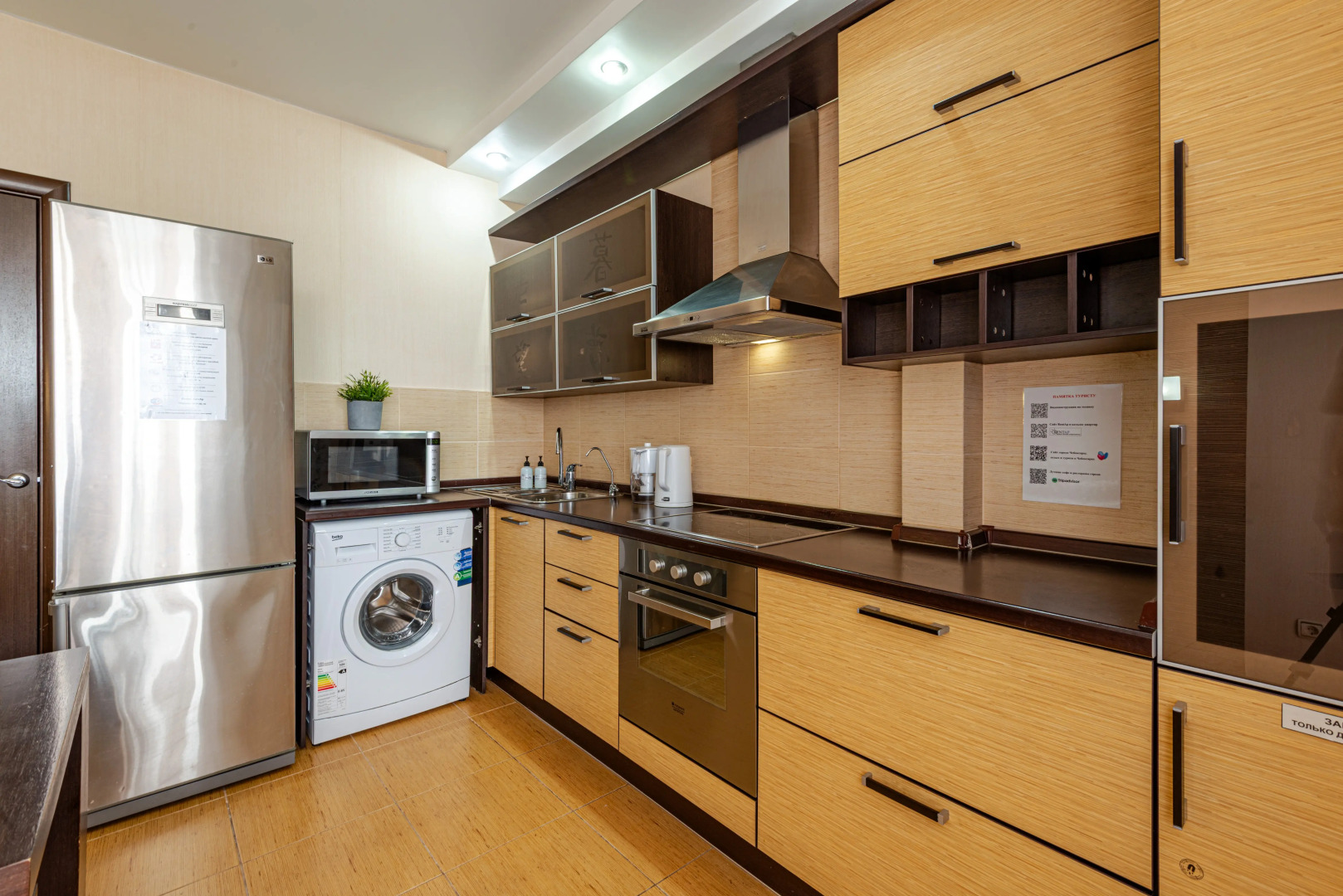 Квартира 2-к у Залива на Крылова 5 от RentAp