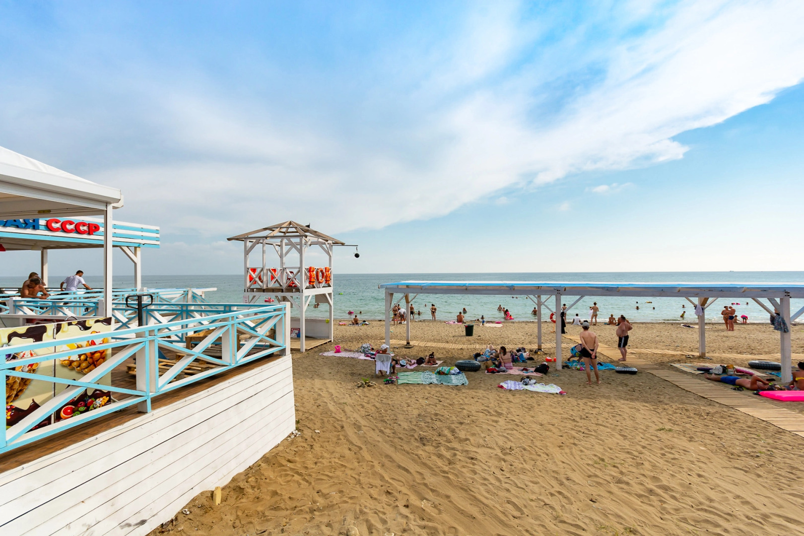 Мини-отель Black Sea