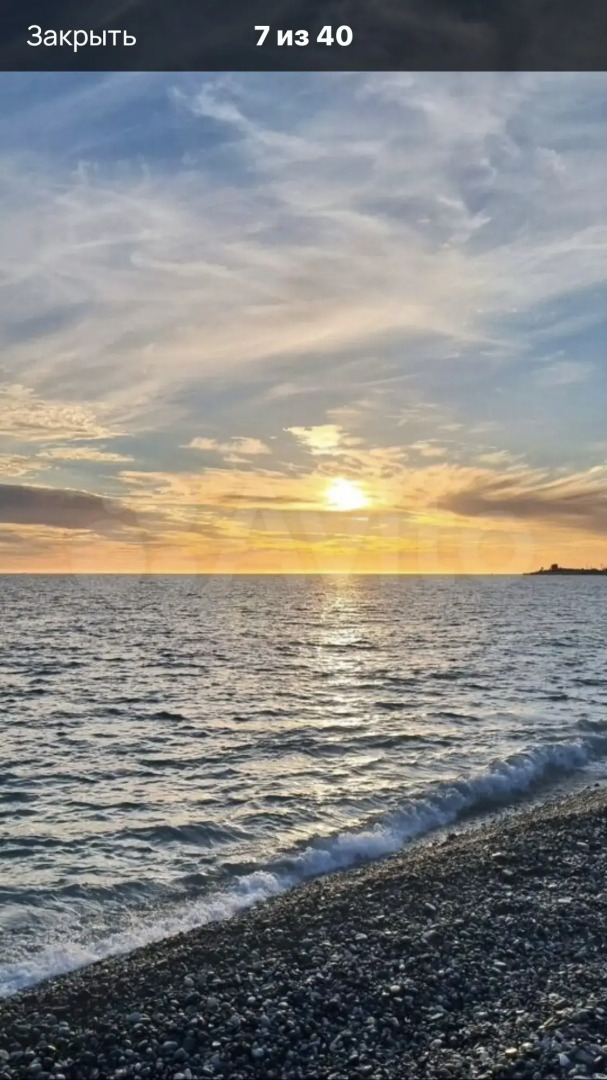 Апартаменты Семейные Granat-Konstial