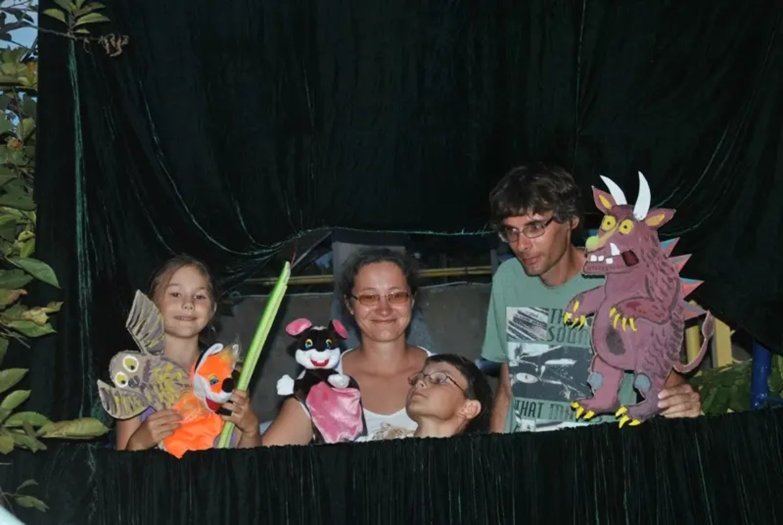 Вилла Ковчег