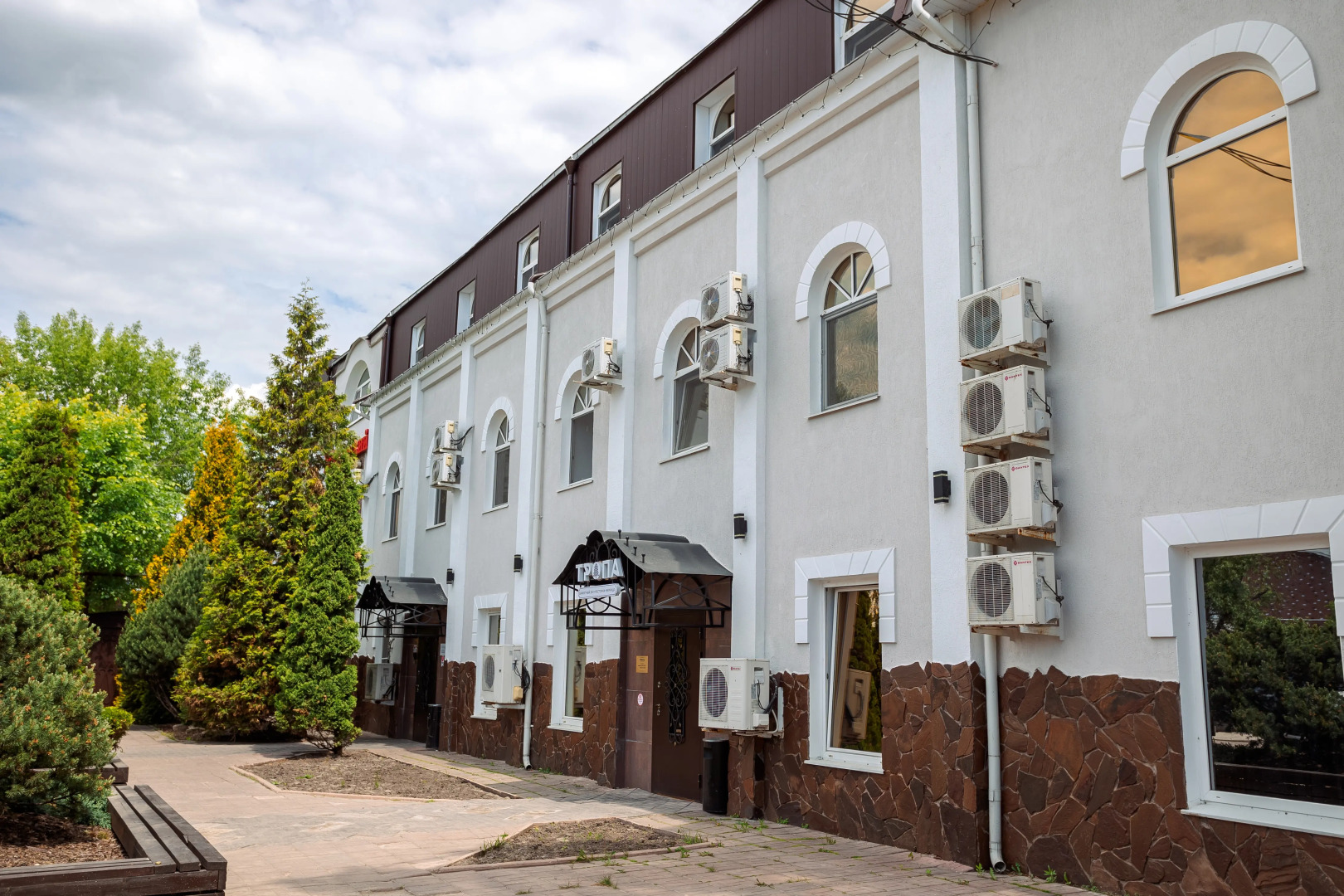 Парк-отель Паустовский