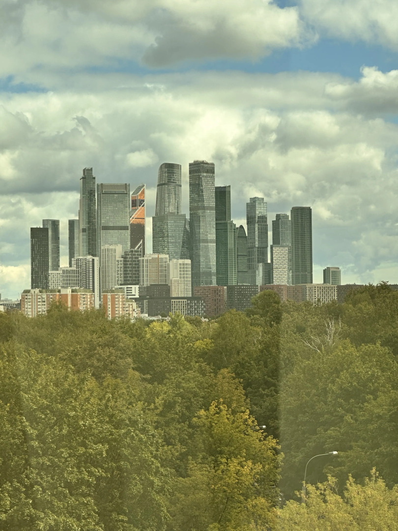 Отель Протон