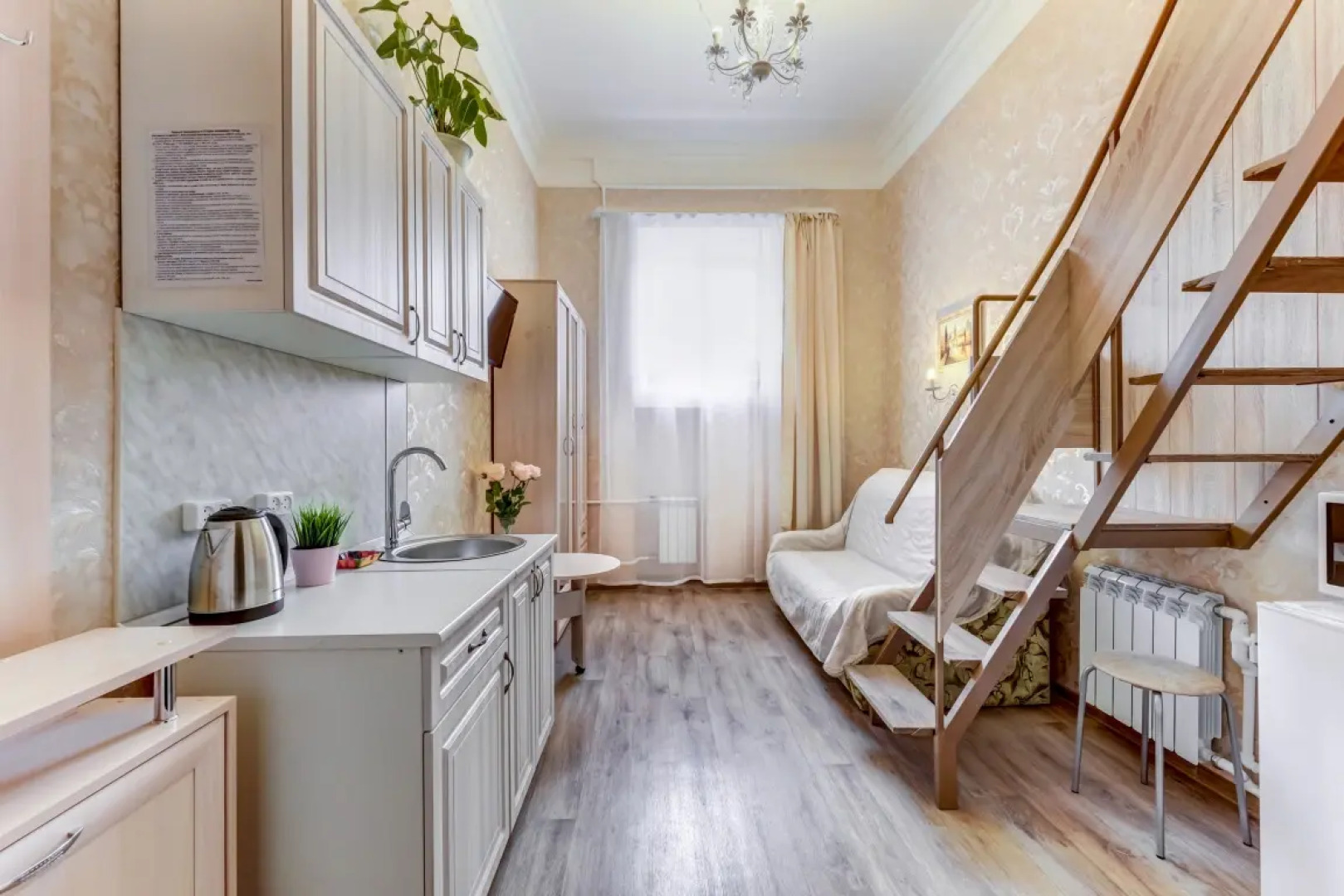 Апартаменты Классическая Студия Двухуровневая Любимый Город