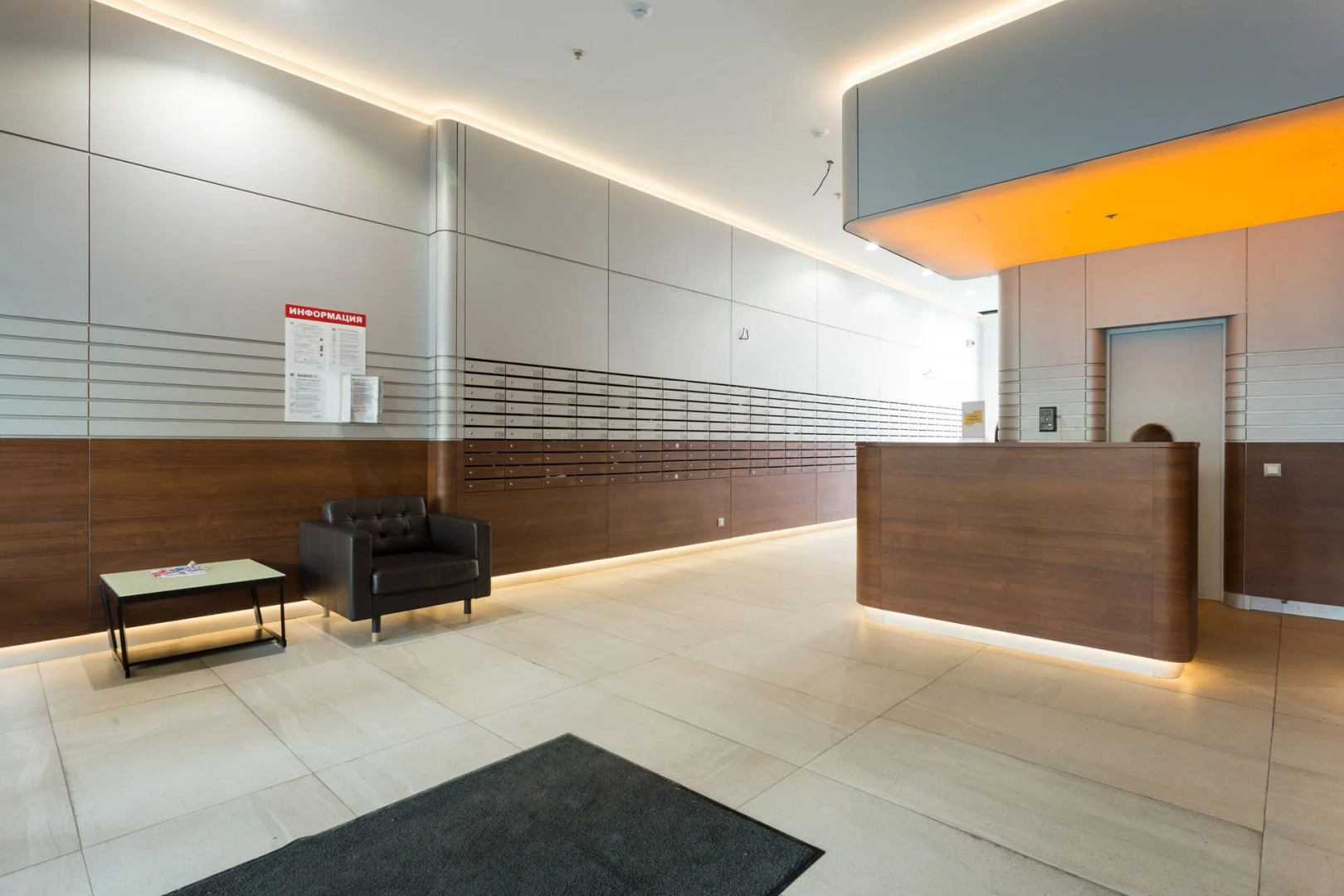 Апарт-Отель На Ходынке