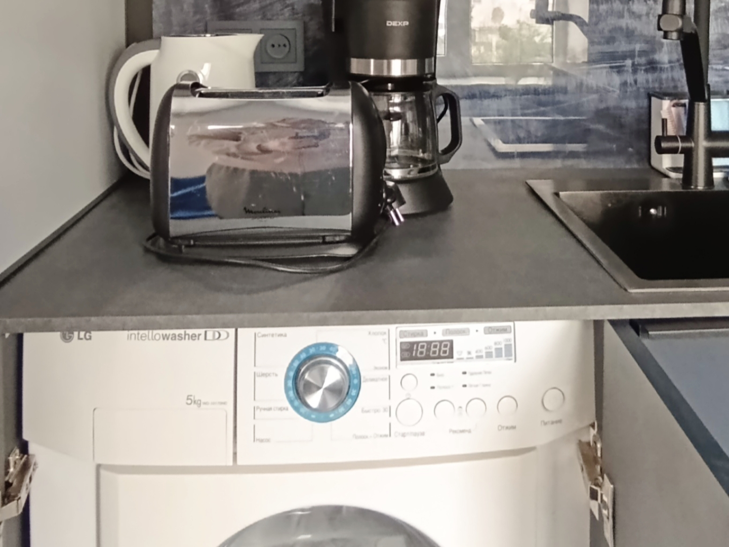 Квартира Синий акцент