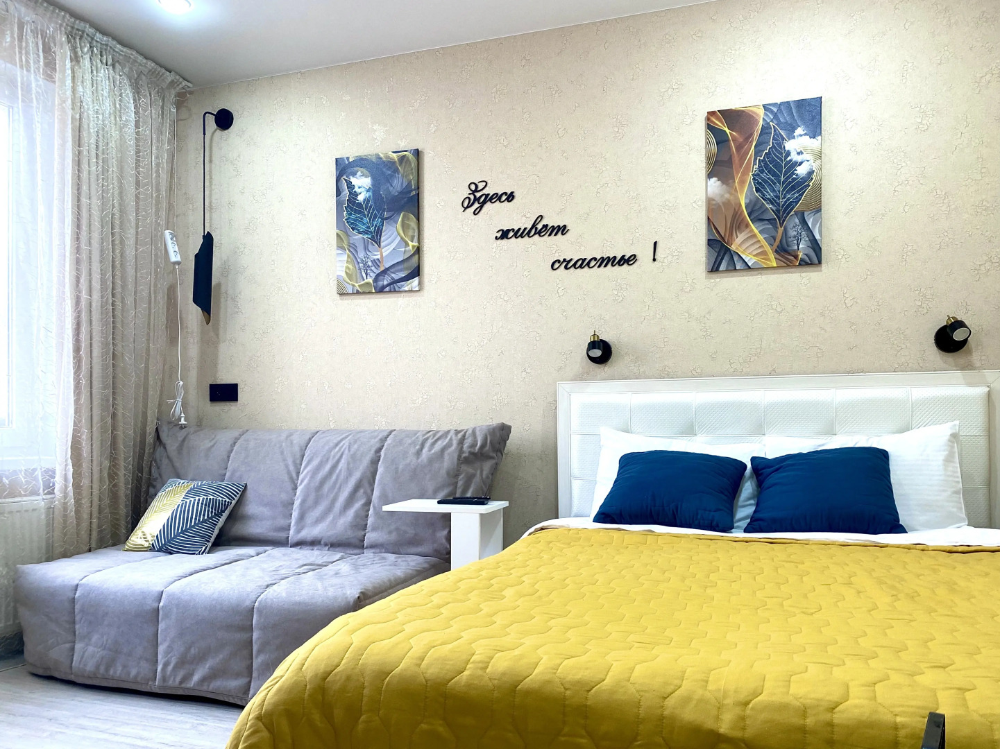 Квартира Студия у моря с видом на горы