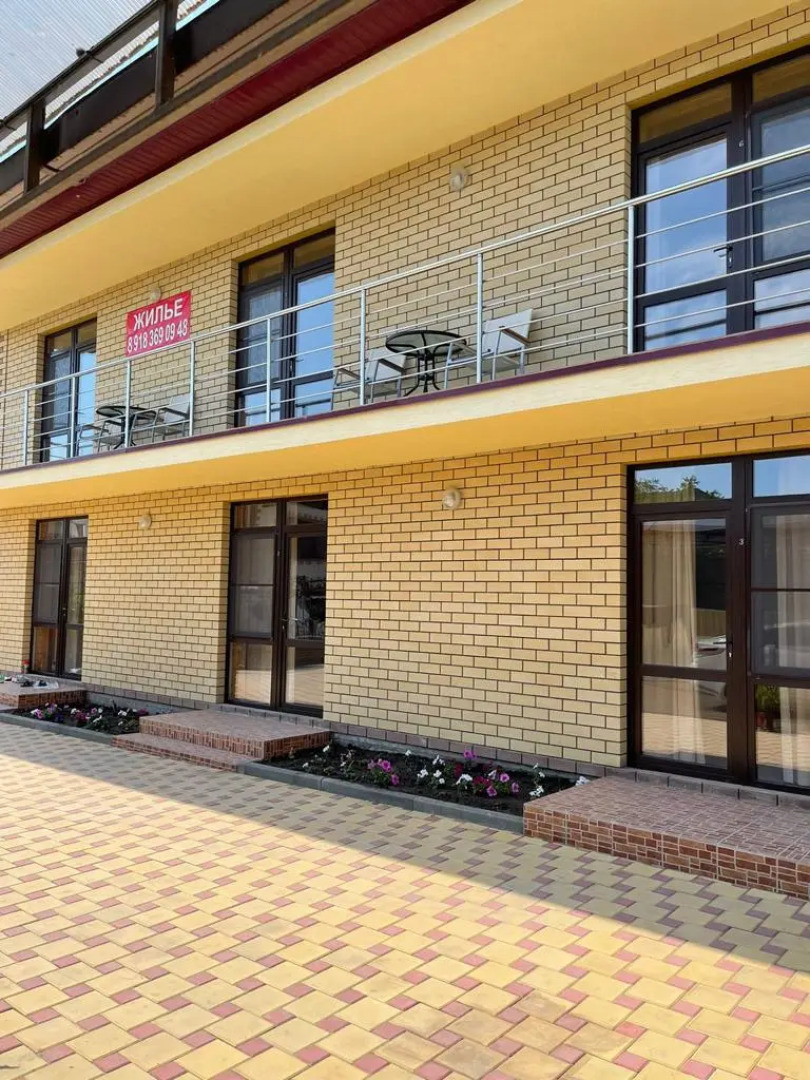 Гостевой дом Лаванда