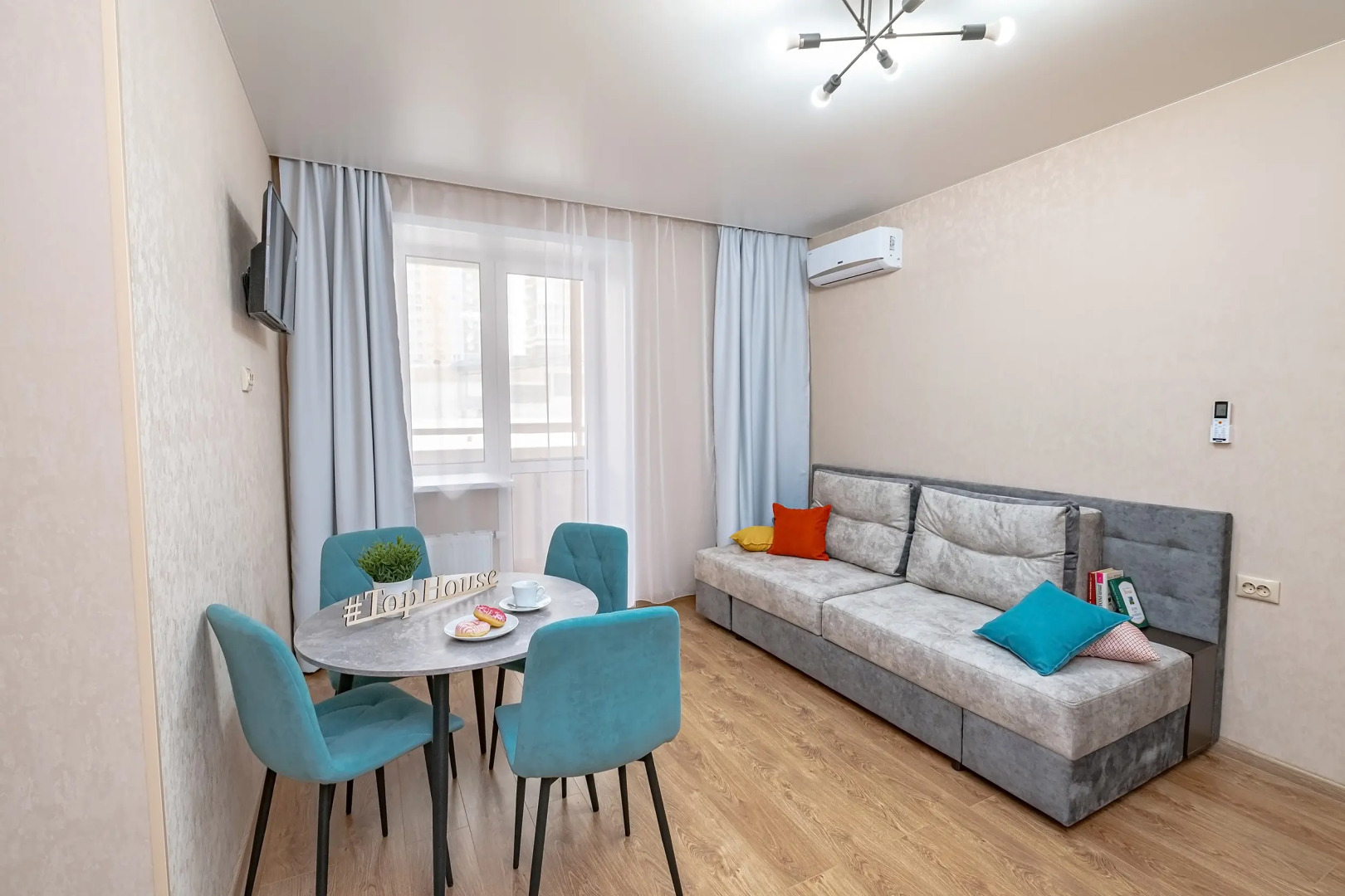 Апартаменты TopHouse на Нейбута 2A двухкомнатные
