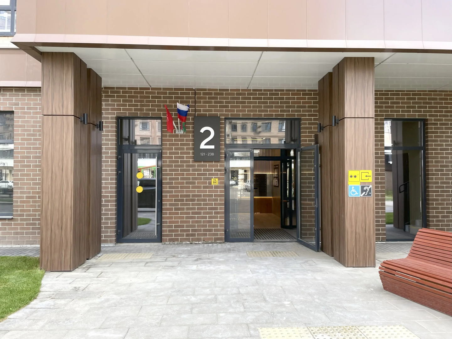 Квартира Эталон в ЖК Догма Парк