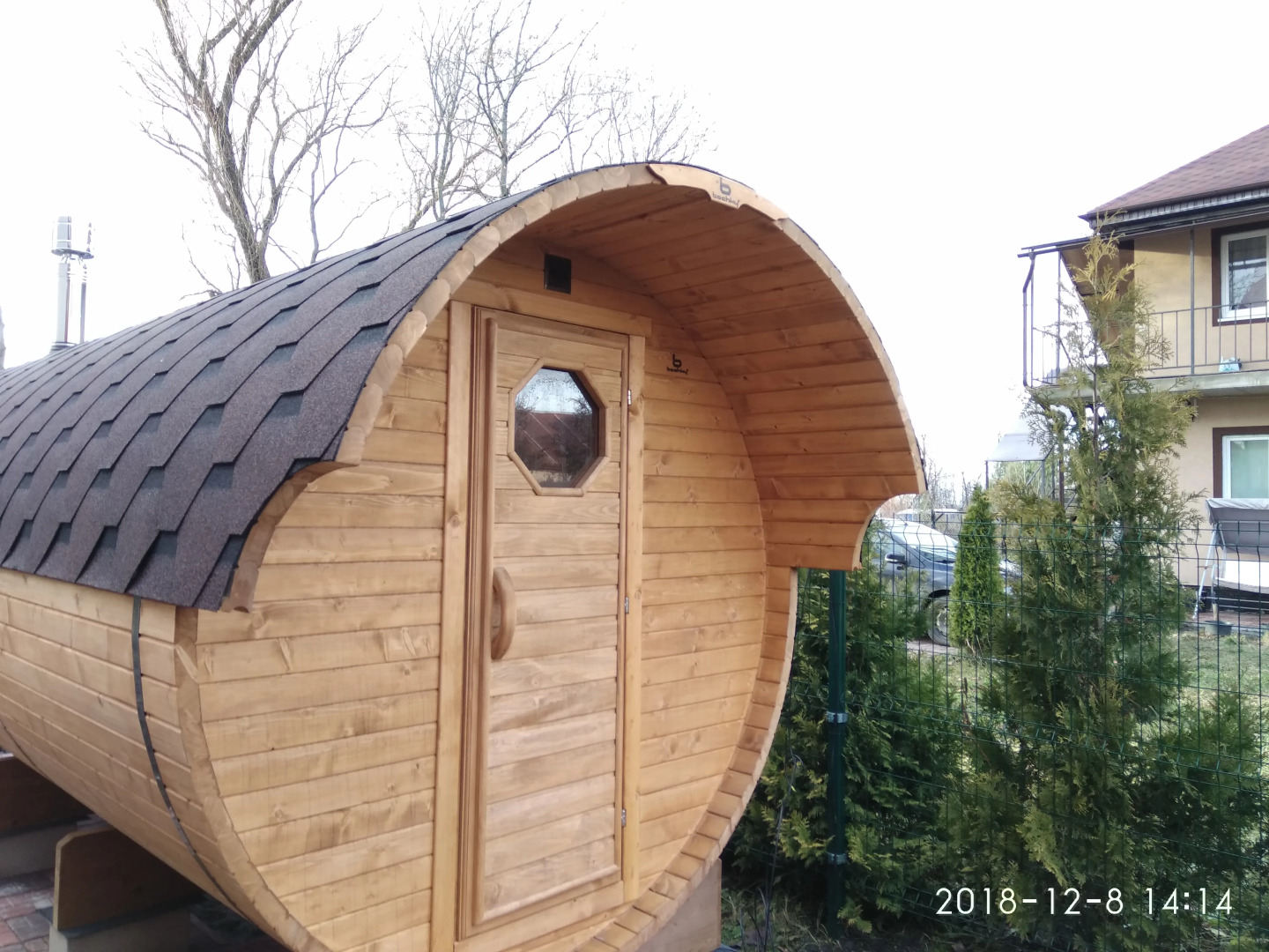 Меблированные комнаты Визит