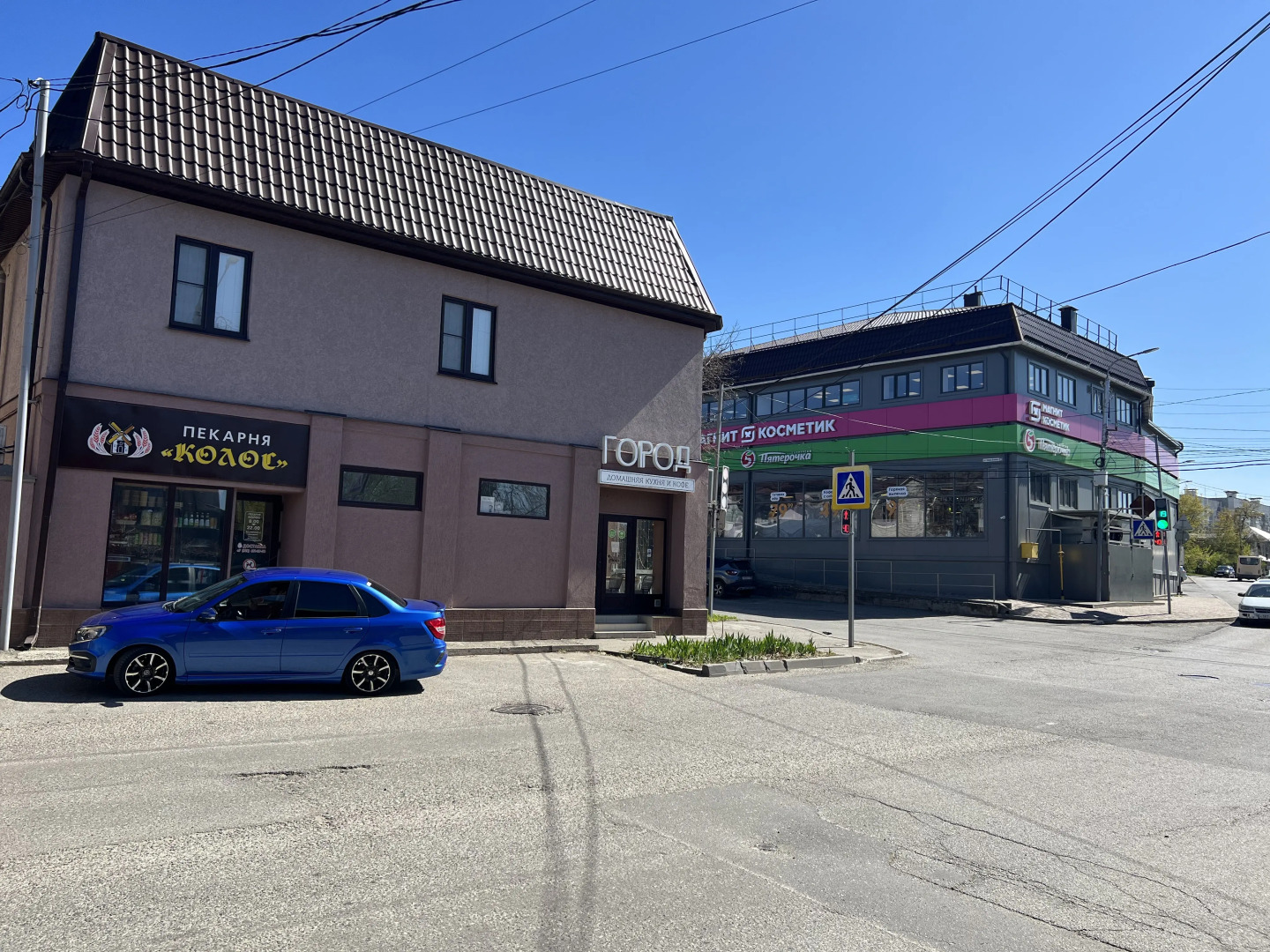 Апартаменты Rose Lux Roof