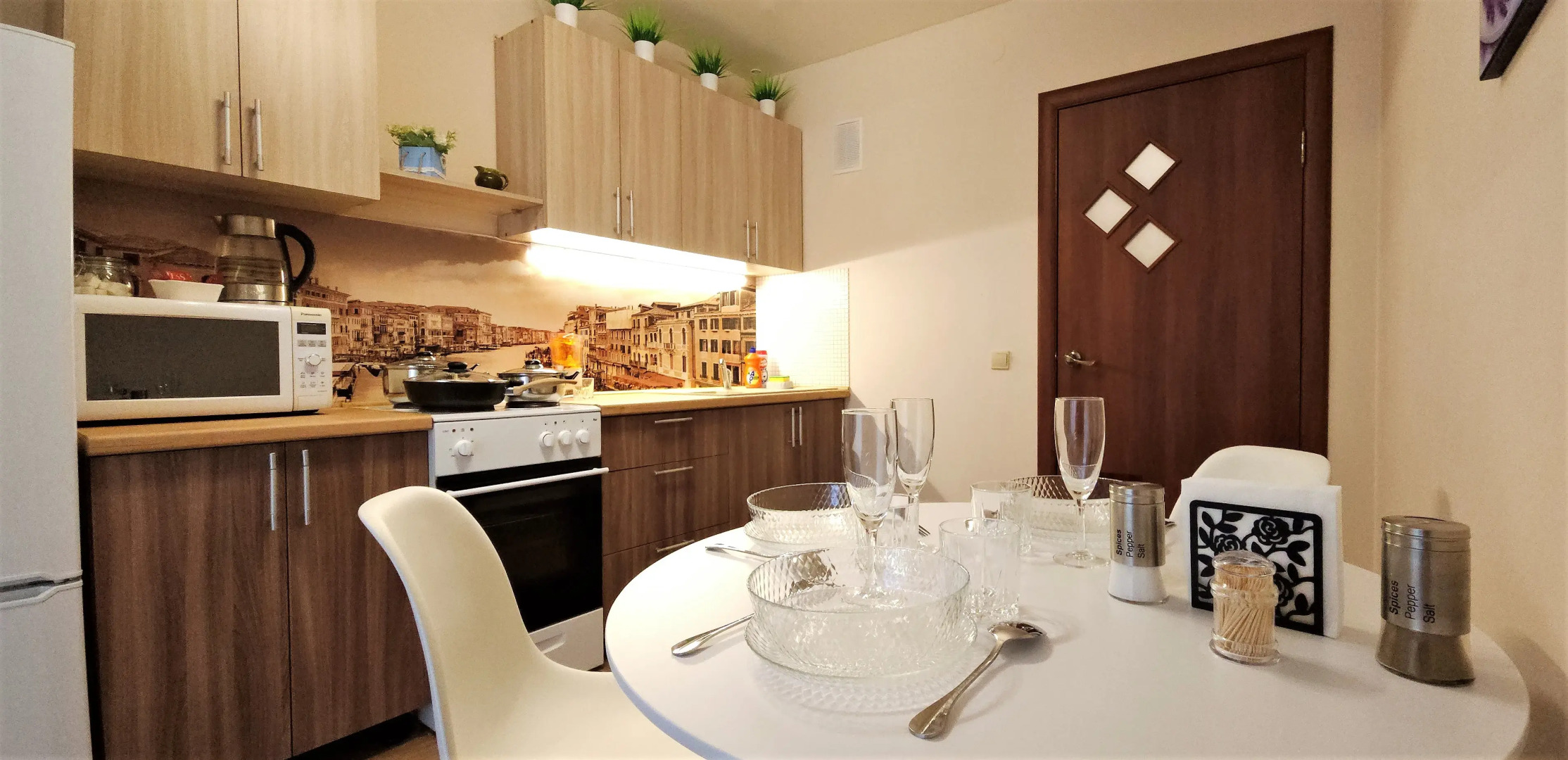 Апартаменты Добрый Дом в ЖК Новин