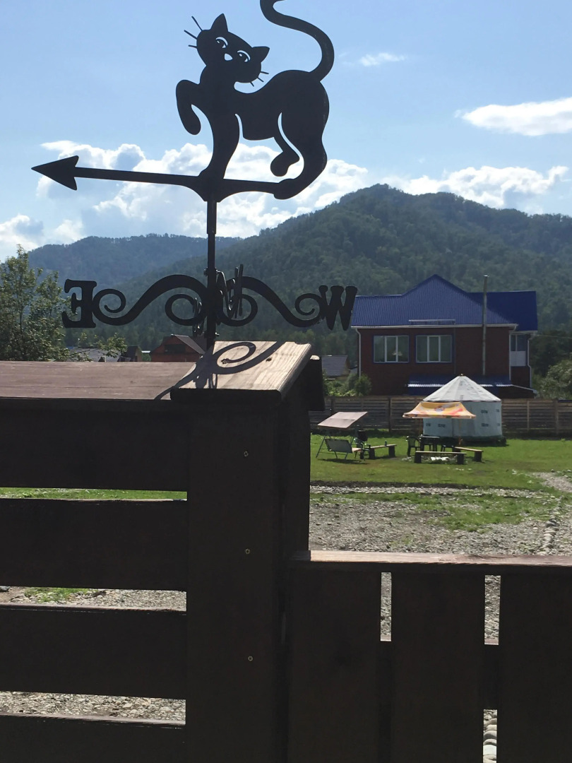 Usadyba Kotovskikh Guest House