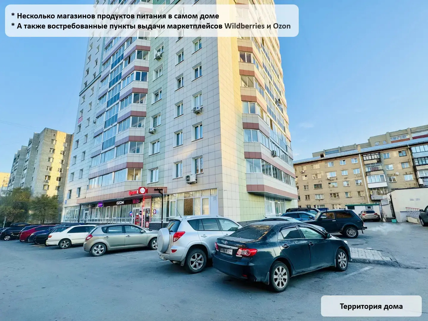 Квартира Atmosfera Sna в центре