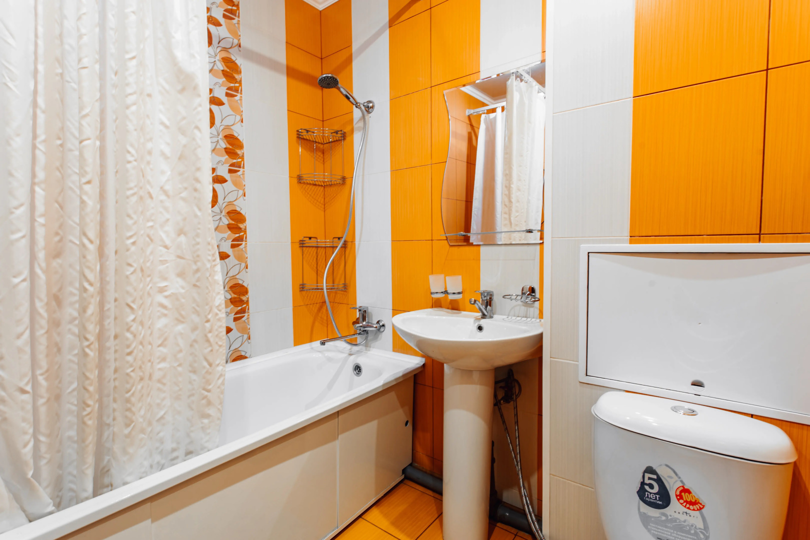 Апартаменты на Проспекте Ленина 112