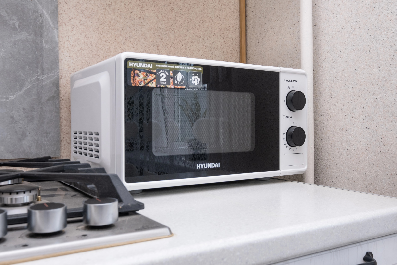 Квартира Двухкомнатная в центре Ново-Савиновского района Казани