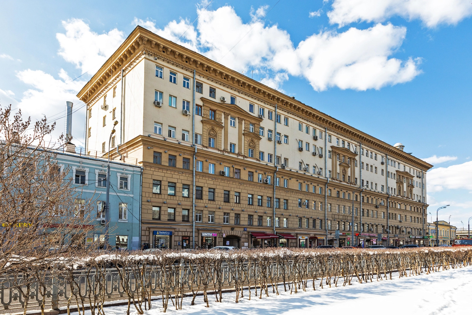 Апарт-отель Axis.Moscow Colors