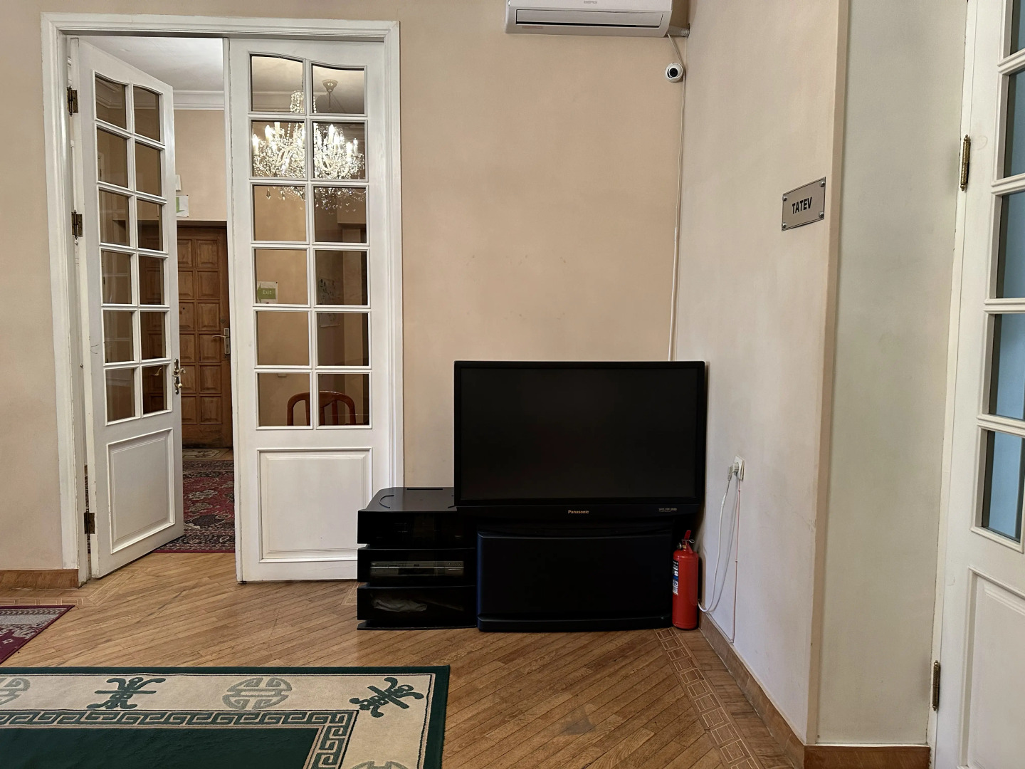 Гостевой дом Bridge Yerevan Armenia