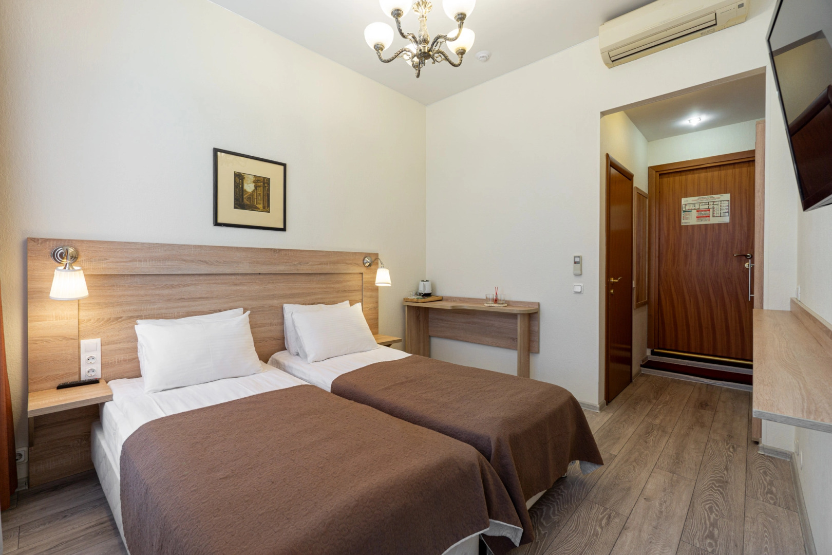 Жилое Помещение Комнаты