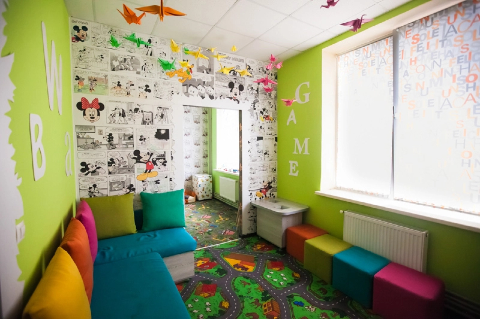 Отель Рубель