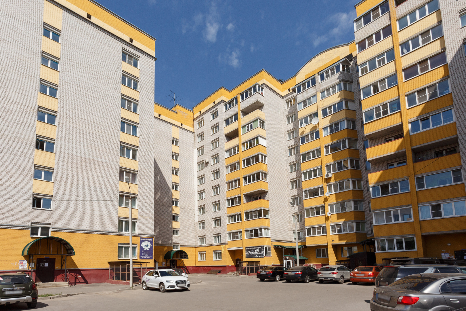 Апартаменты Белые ночи у ТРЦ Остров