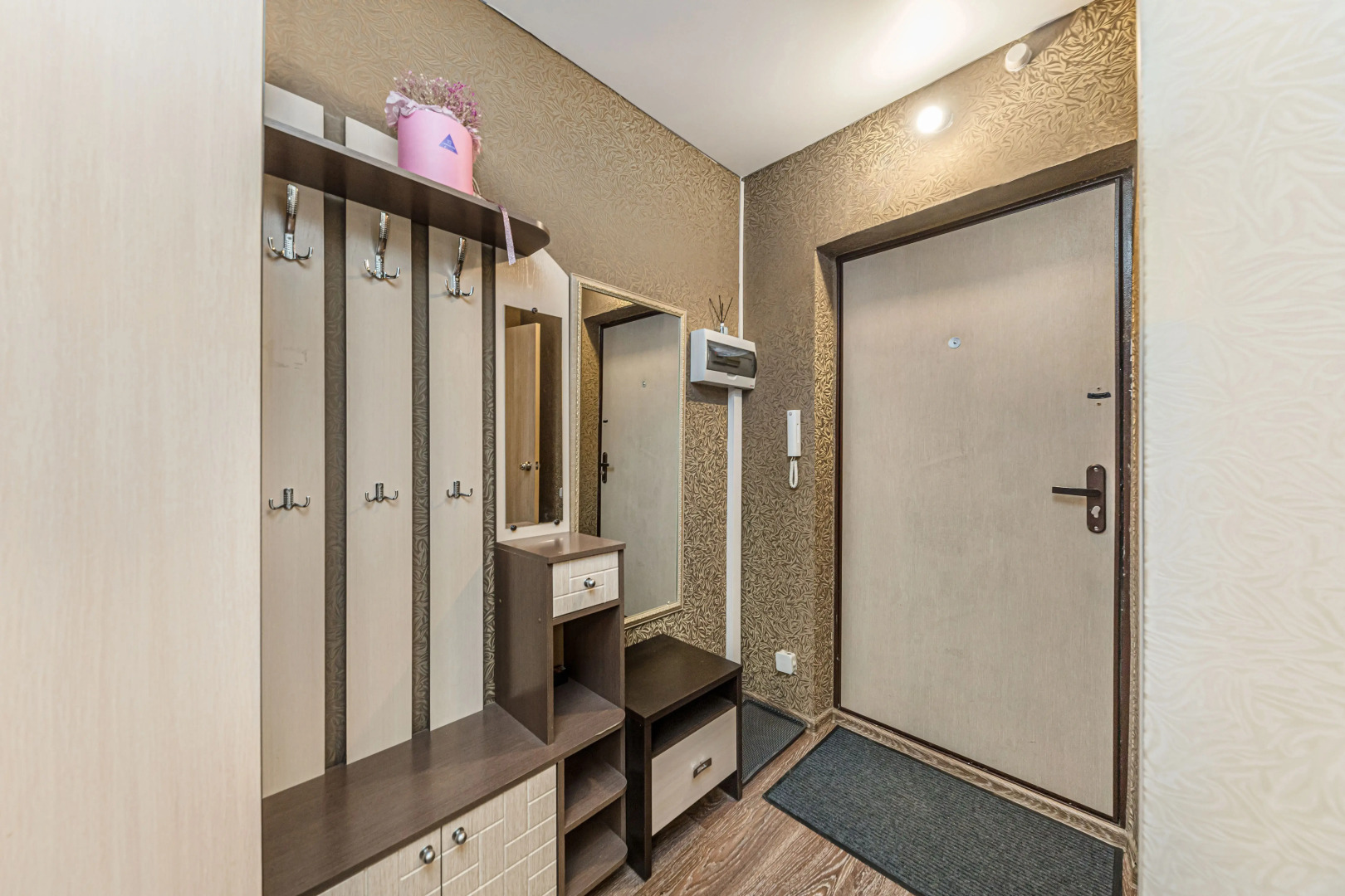 Квартира Уютная студия Академ