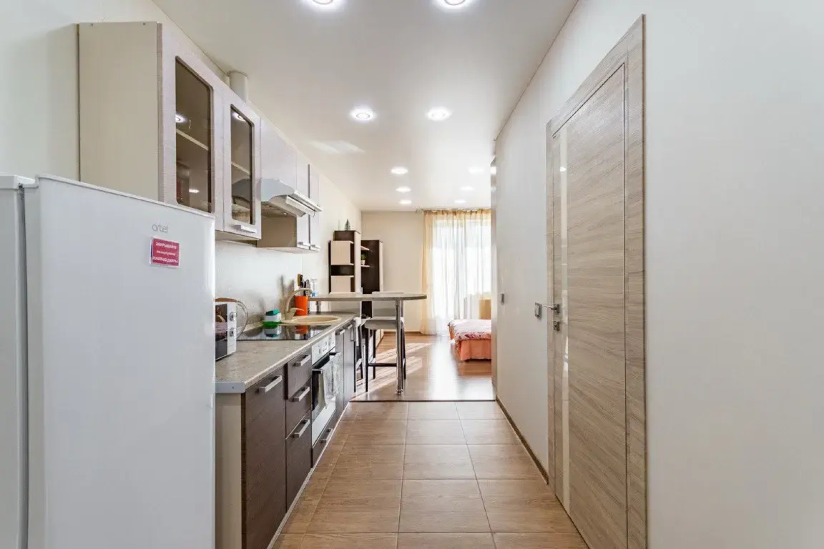 Квартира Уютная студия