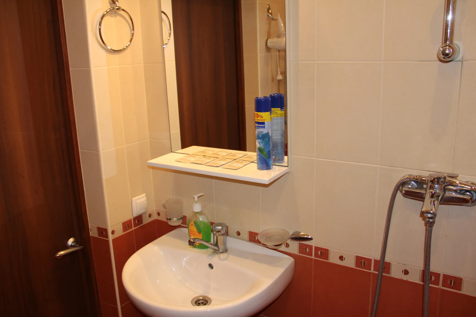 Гостевой дом Аледо