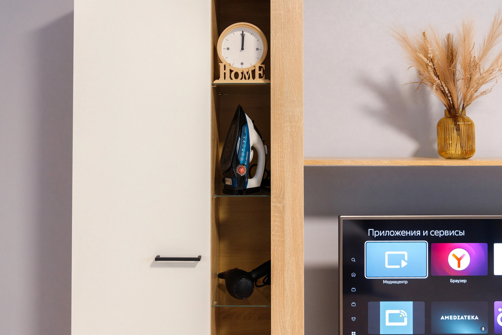 Квартира PrezentHaus на Агапкина 21а