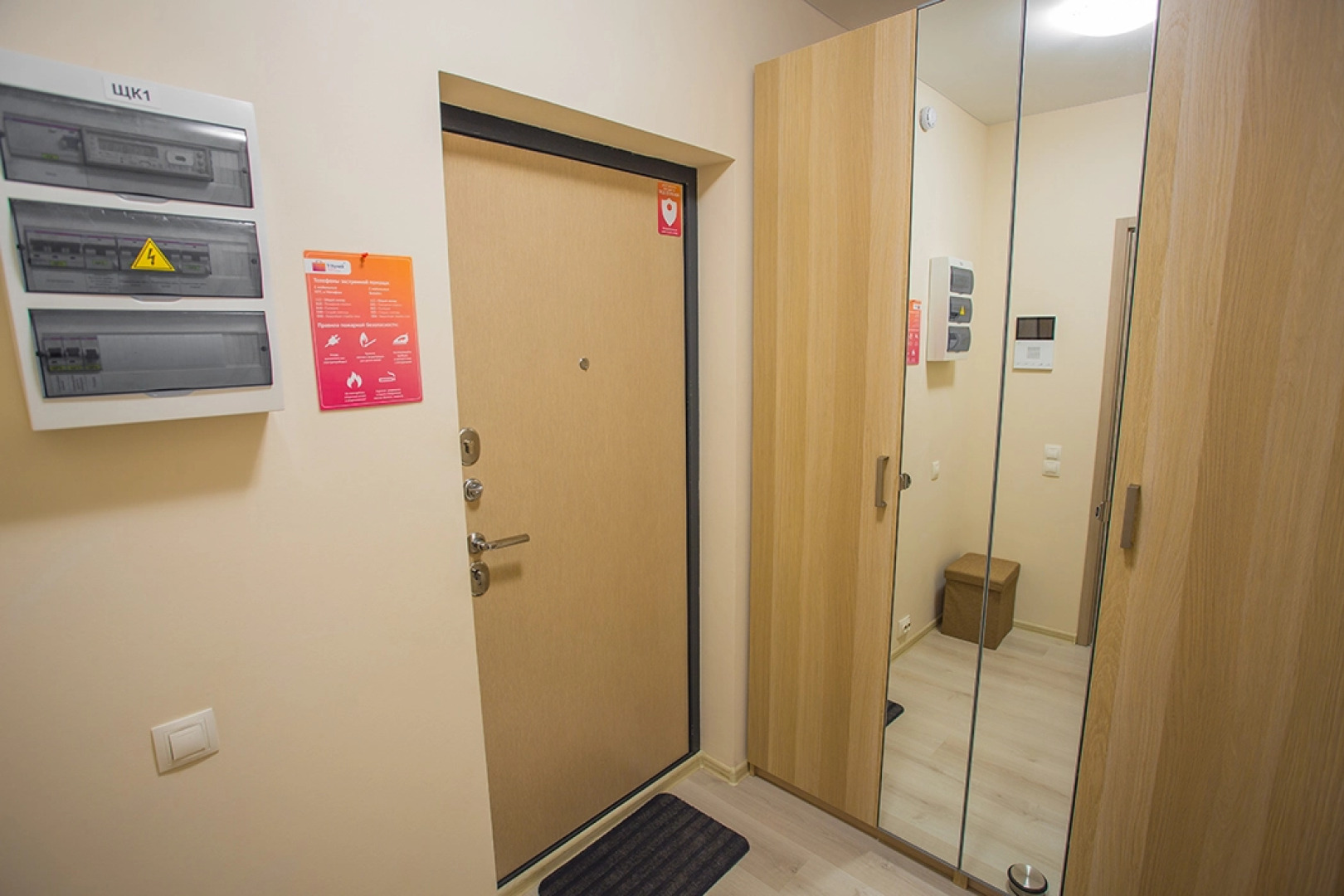 Апартаменты студия в новом ЖК бизнес-класса Легенда