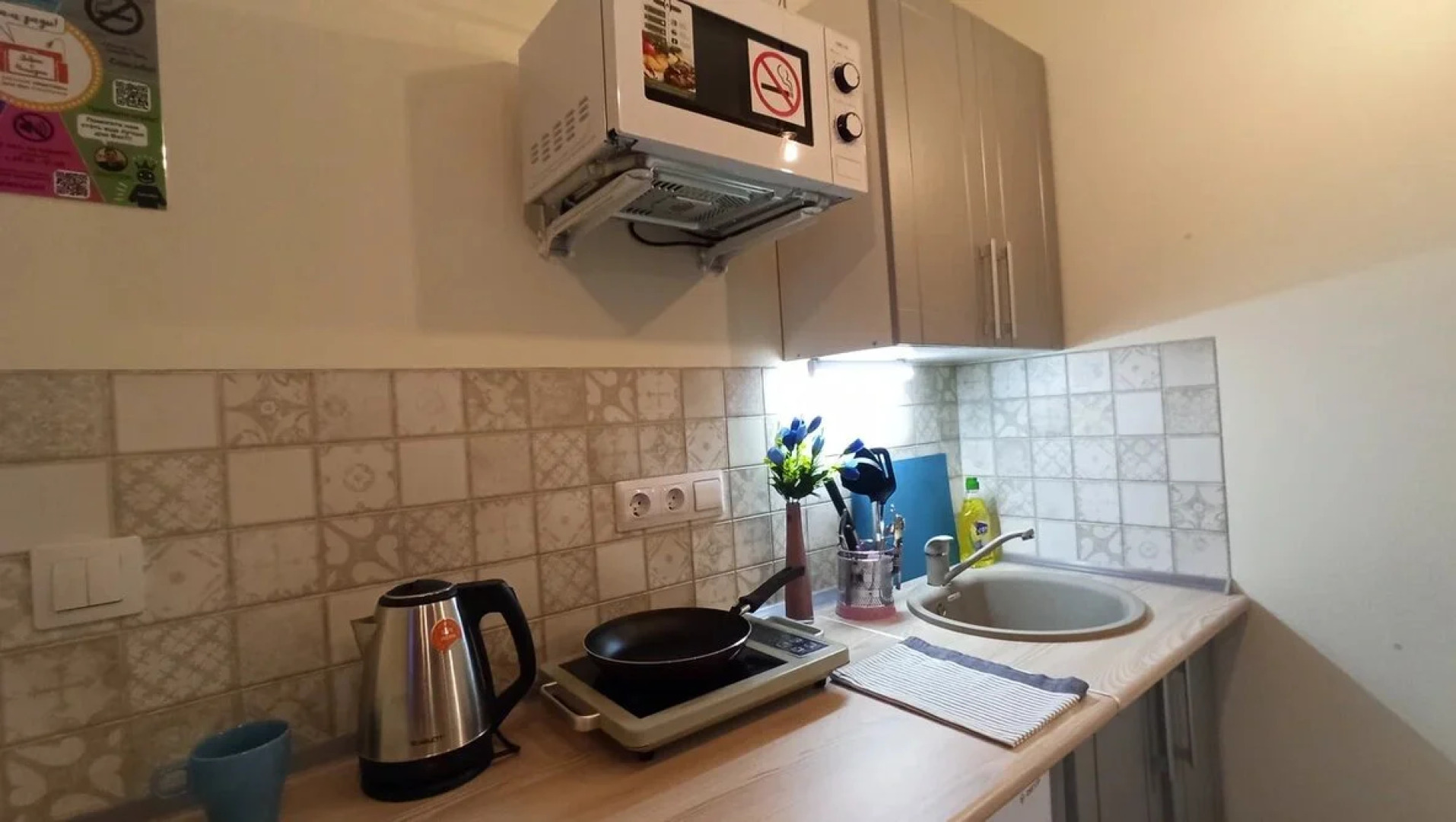 Квартира Сибиряков-Гвардейцев 15/1-2