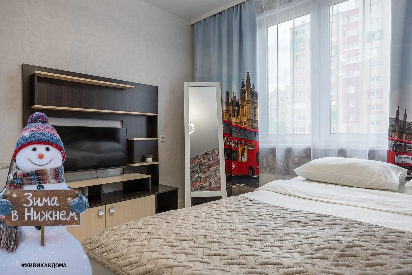 Квартира Студия "Стрелка" на ул. Бурнаковская 83