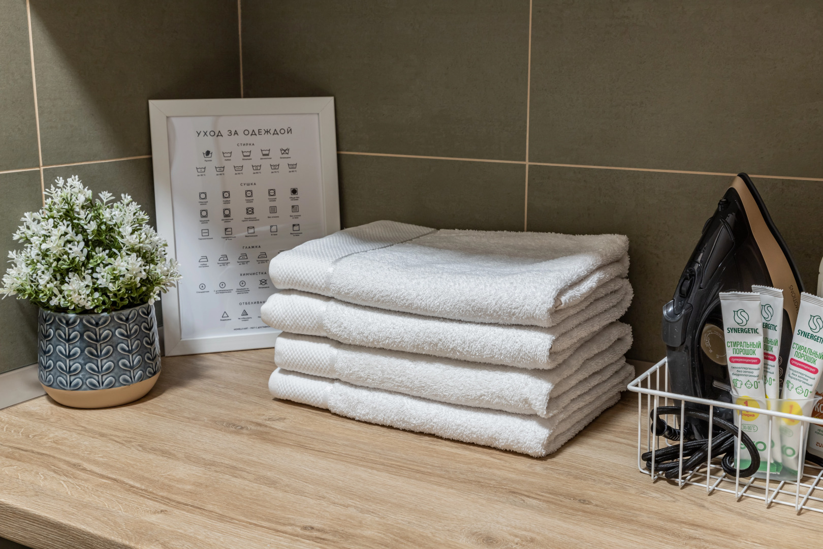 Квартира Moscow Deluxe Apartments Fili Family Suite